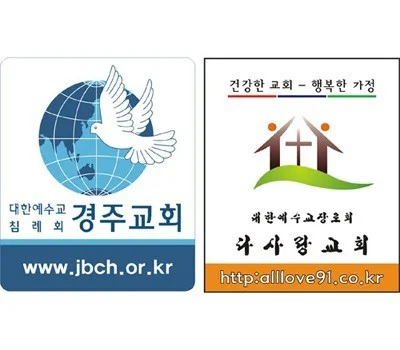 처음 주문하는 분들을 위한 현수막 제작 과정 총정리