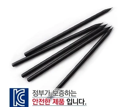 흑목미두원형연필