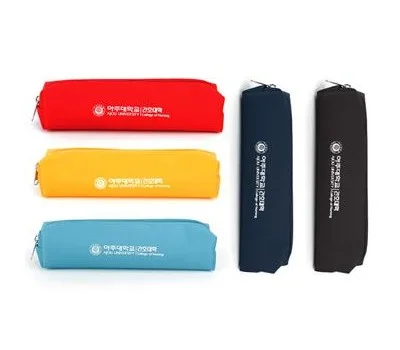 사각 필통 제작상품