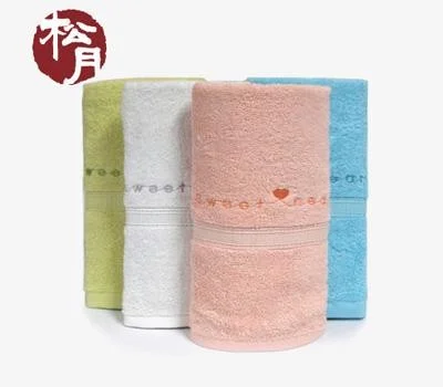 송월 스윗하트 하니 수건