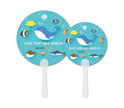 원형 반달팬시자루 부채 150~190mm