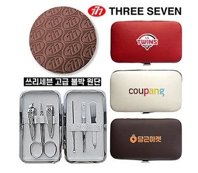 777 쓰리세븐 퍼펙트 네일케어