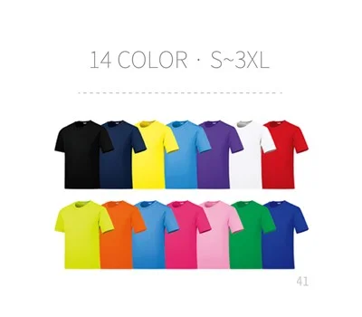 레저/운동용품 판촉물 대량 주문, 단가 낮추는 실용적인 방법