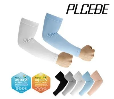 플씨드 국산 라인 쿨토시