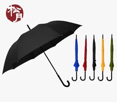 송월 곡자컬러무지60 장우산