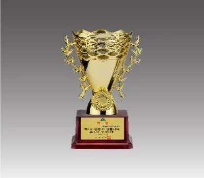 뮤즈 컵 트로피 대
