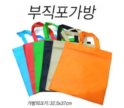 친환경 가정/생활용품 판촉물, 지속 가능한 선택 가이드