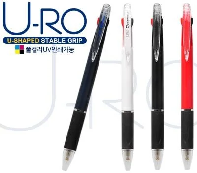 유로3색 다이나믹 니들 그립 볼펜 0.7mm 독일잉크