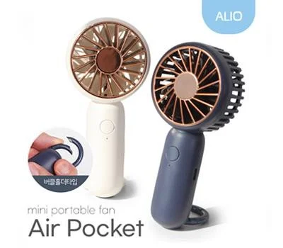 성공적인 브랜드 각인! 가정/생활용품 판촉물 선택 가이드