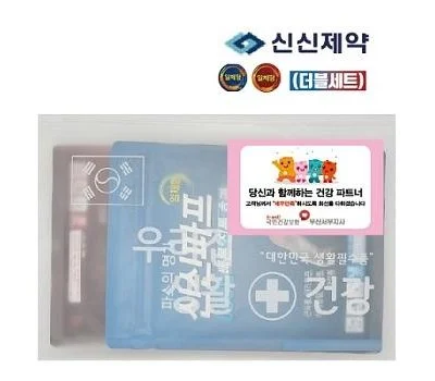 가정/생활용품 판촉물 대량 주문 시 단가 낮추는 팁