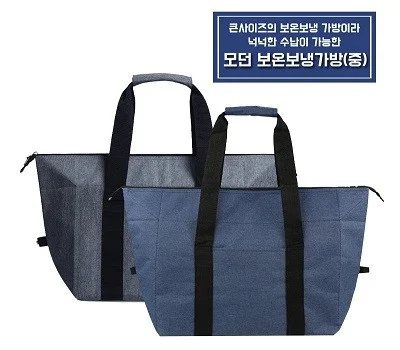 캠핑, 등산용품 판촉물: 야외활동 고객 사로잡는 법