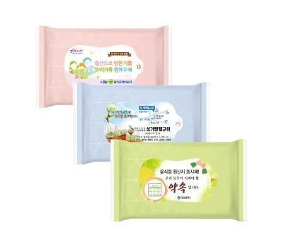 다이아 3종 무광 물티슈 10매