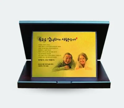 상패/휘장 판촉물, 어떤 행사에서 빛을 발할까?