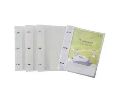 PP VIEW 바인더 3cm D링