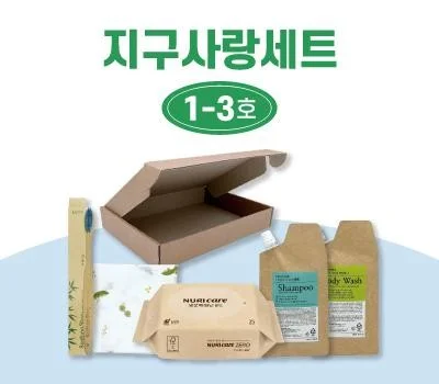 사무용품 판촉물 대량 주문 시 단가 낮추는 노하우