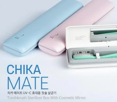 판촉물용 미용용품, 손거울과 네일케어 세트 장단점 비교