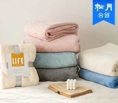 기업 답례품으로 좋은 가정/생활용품 판촉물 고르기