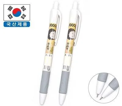 오만원니들펜 07mm 초저점도-독일잉크