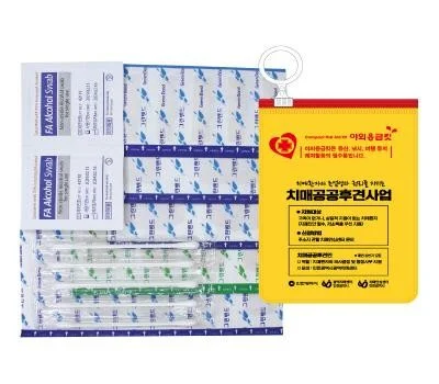 가정/생활용품 판촉물, 우리 회사에 맞는 품목 추천