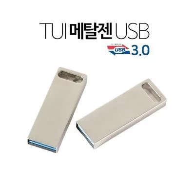 TUI 메탈젠 USB 30 32G
