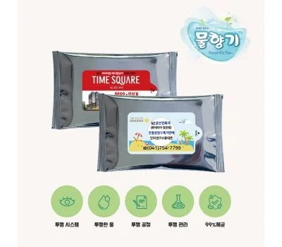 물향기 실버 유광 물티슈