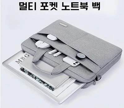 비즈니스 멀티 노트북가방