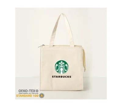 에코 지퍼 보냉백 250x250x145mm