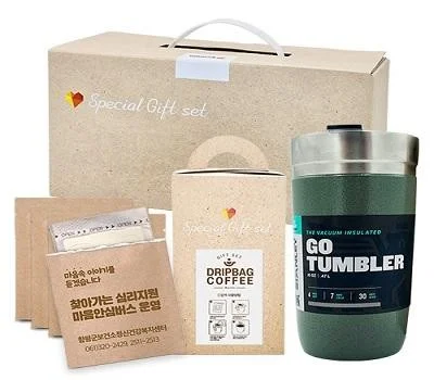 기념품 컵제품 제작 전 반드시 확인해야 할 3가지