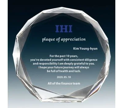 기업 행사용 상패/휘장, 실패 없이 고르는 핵심 기준