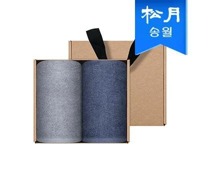 송월타월 항균 고리 핸드타올 2매 크라프트세트