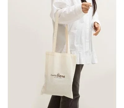 컴팩트 스몰 라이트 에코백 260x330mm