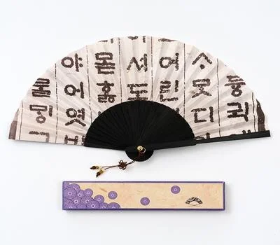 고객 만족도 높은 가정/생활용품 판촉물, 업종별 활용법