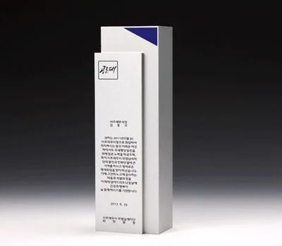 판촉물 상패/휘장, 브랜드 가치를 높이는 디자인 전략