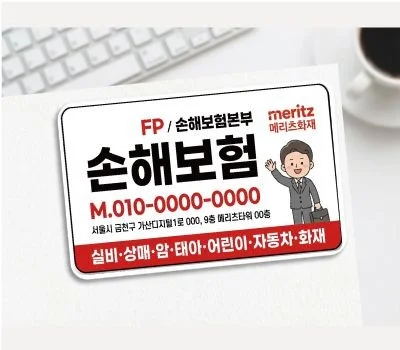 브랜드 로고 현수막/스티커, 오래 쓰는 인쇄 방식은?