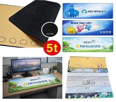 주문제작 마우스장패드 두께 5T 개별OPP