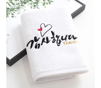 판촉용 수건/손수건 단가 낮추는 대량 구매 실용 팁