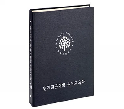 기업 행사 답례품 사무용품, 실패 없이 고르는 팁