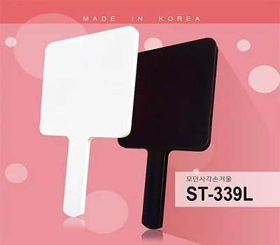 우리 회사에 딱 맞는 미용용품 판촉물, 업종별 추천