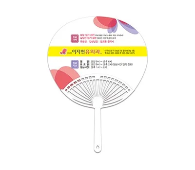 기업 행사 답례품, 실용적인 가정/생활용품 판촉물 추천