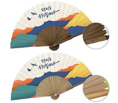 가정/생활용품 판촉물, 우리 회사에 맞는 추천템