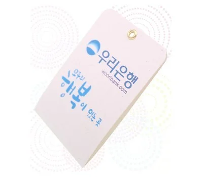 가정/생활용품 판촉물, 우리 회사에 맞는 추천템