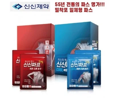 사계절 활용 가능한 가정/생활용품 판촉물 아이디어