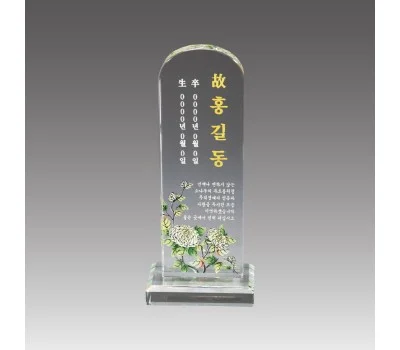 사무용잡화 로고 인쇄, 오래가는 인쇄 방식 비교 분석