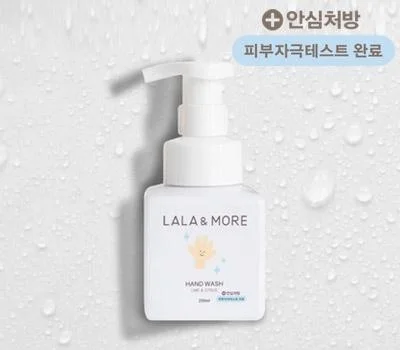 업종별 인기 가정/생활용품 판촉물 활용 사례 분석