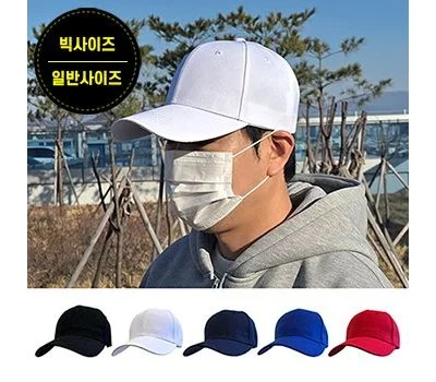 지속 가능한 레저/운동용품 판촉물, 친환경 제품 선택 팁