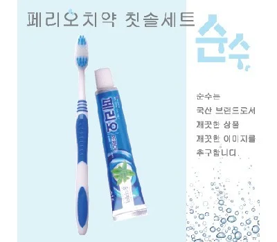 미용용품 판촉물 제작 전 필수 확인 사항 5가지