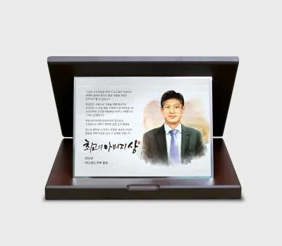 맞춤 상패/휘장, 예산별 최적의 선택 전략은?