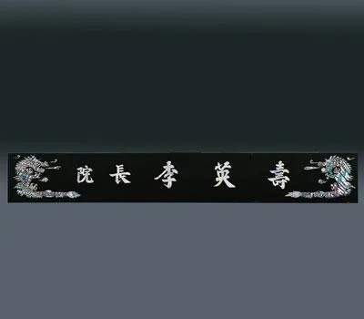 상패와 휘장, 우리 회사 가치를 높이는 활용법