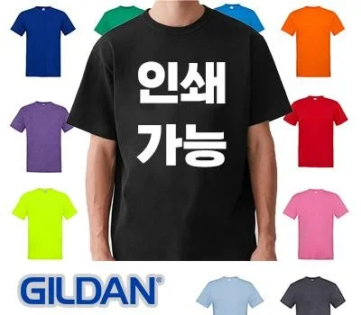 레저/운동용품 판촉물 대량 주문 시 단가 낮추는 팁