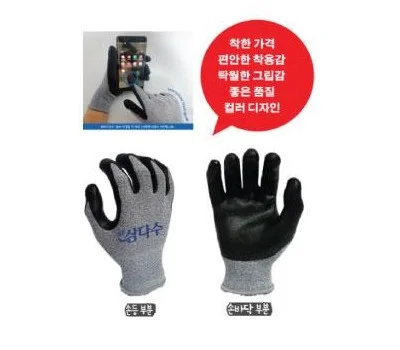 기업 행사 답례품, 센스 있는 가정/생활용품 고르기